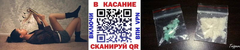 Магазин наркотиков Боготол Бошки Шишки АМФ Гашиш МЕТАМФЕТАМИН Меф