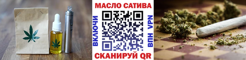 магазин  наркотиков  Боготол  Cannafood конопля 