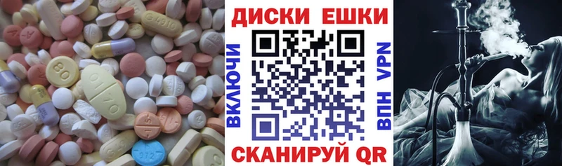 хочу   Боготол  Ecstasy Philipp Plein 