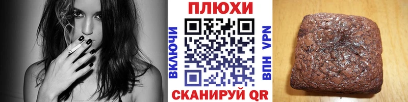 ГАШ хэш  OMG маркетплейс  Боготол 