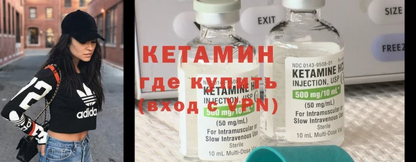 а пвп мука Аркадак