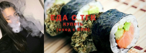 COCAINE Армянск