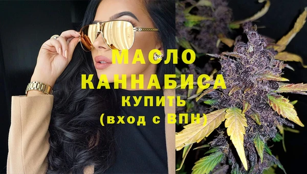 COCAINE Армянск
