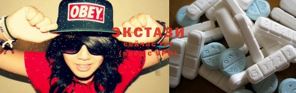 COCAINE Армянск