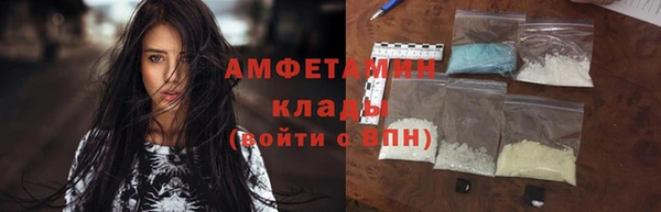 а пвп мука Аркадак