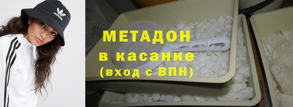 а пвп мука Аркадак