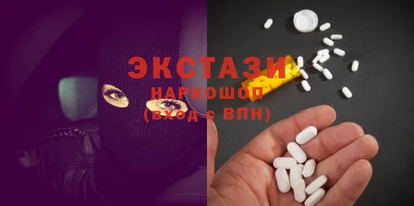а пвп мука Аркадак