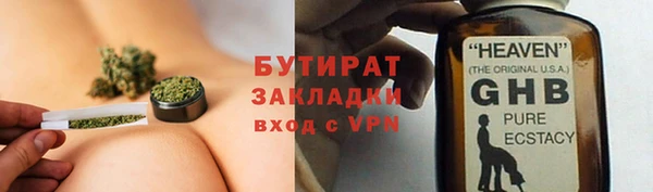 а пвп мука Аркадак