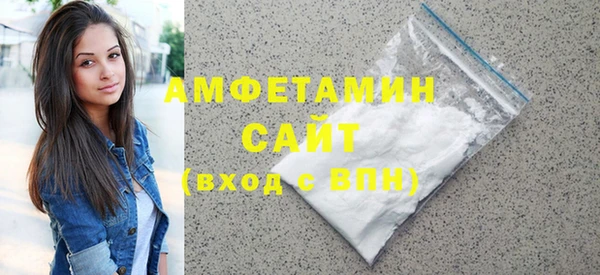 а пвп мука Аркадак