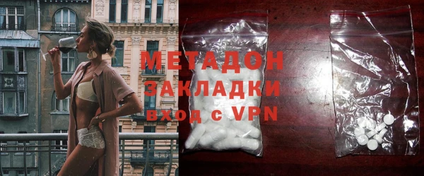 а пвп мука Аркадак