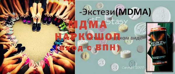 соль курить ск Алзамай