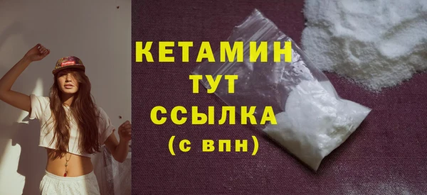МДПВ Ахтубинск