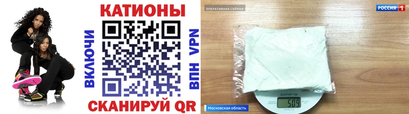 OMG как зайти  даркнет клад  МЕФ 4 MMC  Боготол 